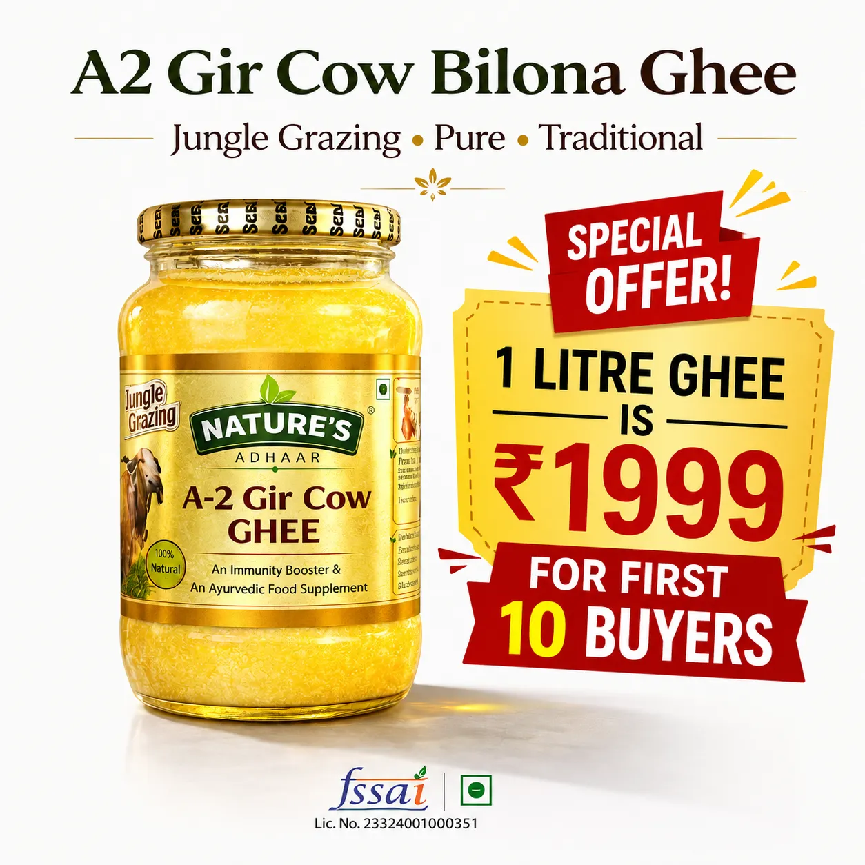 1 litre ghee