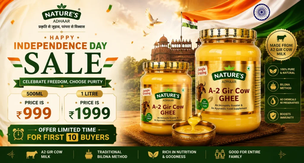 INDEPENDENCE SALE